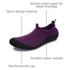 image:imageWHITIN Water Shoes for Women and Men with Reinforced Toe Cap  MultiPurpose Aqua SocksPurple